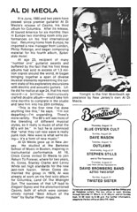 19800810ad.jpg