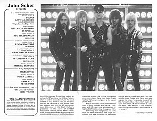 19821022jp.jpg